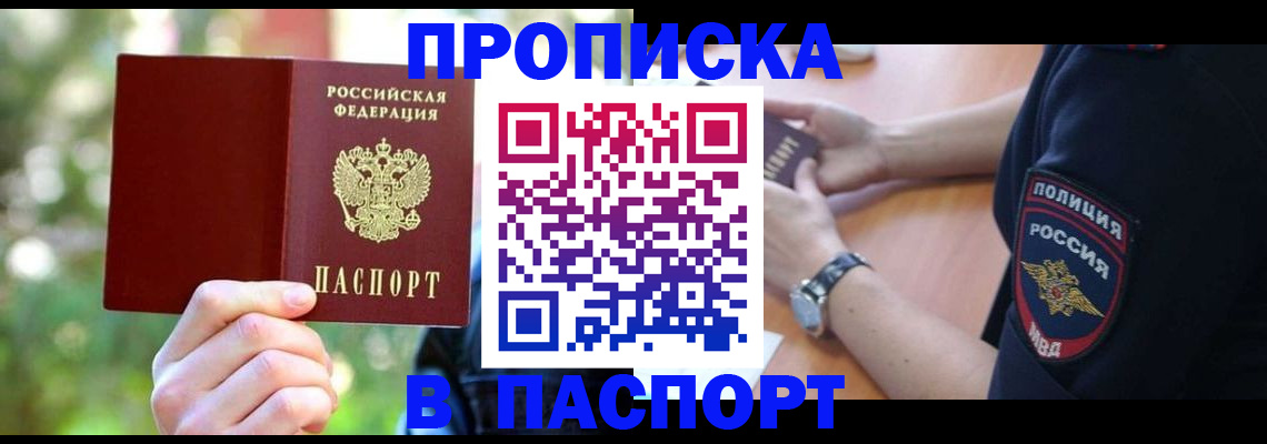форма 3 в Петровске